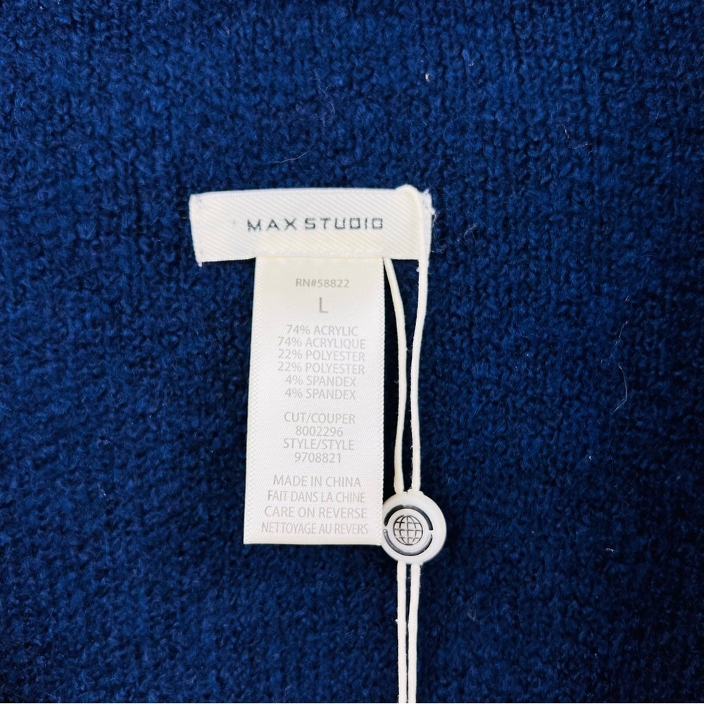 Max Studio Navy, Brown, and Beige Cardigan - Picture 3 of 3